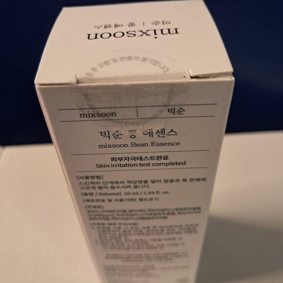 Mixsoon bean essence  Korea NIB - Picture 2 of 10